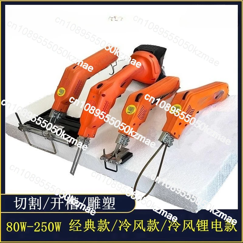 Suitable for electric knife fo - Cutting Board Foam review and price