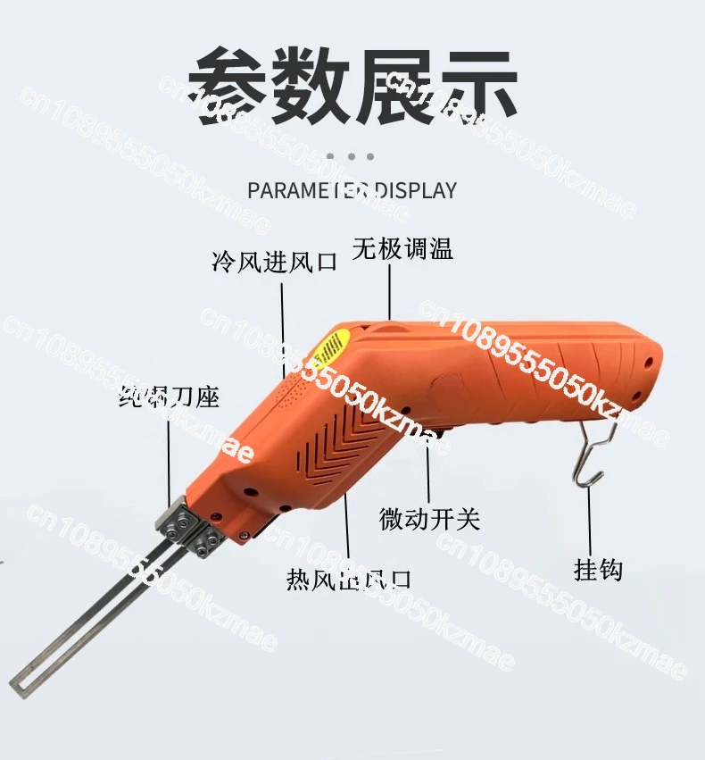 Suitable for electric knife fo - Cutting Board Foam review and price